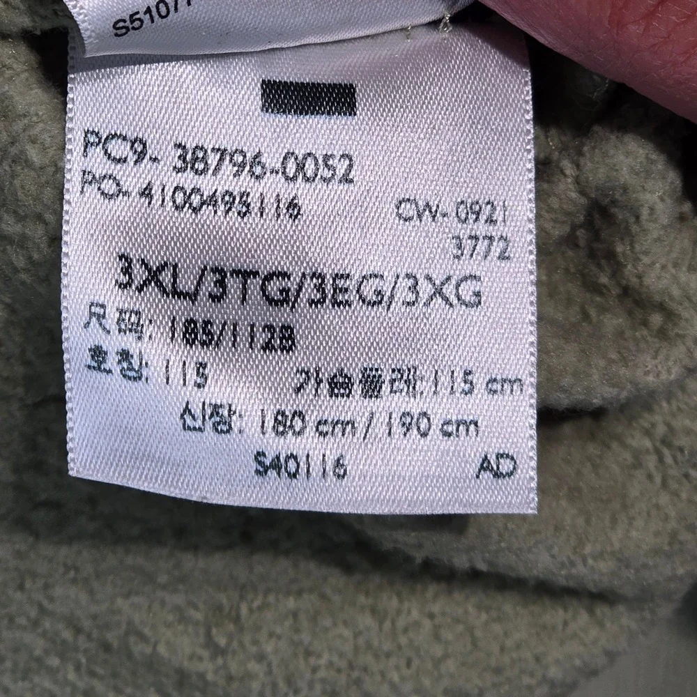 Levis Mens 3XL Sage Green Batwing Logo Crewneck Sweatshirt‎ 38796-0052